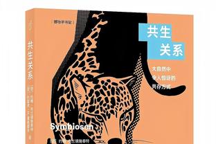 里程碑！本泽马成历史首位在4届世俱杯上均有进球的球员